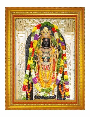 ALL YOUR DESIGN Ayodhaya Shri Ram Ji 10x15 Inch Photoframe - Divine Lord Rama Photo Frame for Home Décor - Religious Hindu Art Print(Design 02)