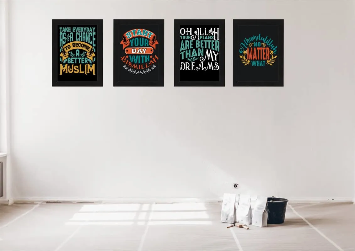 ALL YOUR DESIGN "ISLAMIC QUOTES Photo Frame Synthetic Wood Wall Hanging Wall Art Paintings Poster Frames for Bedroom, Living Room, Home/Office Decor etc(Black Colour, Size : A4 SET OF 4)_09