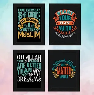 ALL YOUR DESIGN "ISLAMIC QUOTES Photo Frame Synthetic Wood Wall Hanging Wall Art Paintings Poster Frames for Bedroom, Living Room, Home/Office Decor etc(Black Colour, Size : A4 SET OF 4)_09