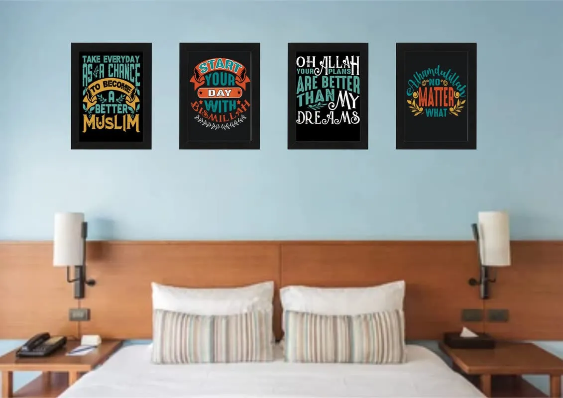 ALL YOUR DESIGN "ISLAMIC QUOTES Photo Frame Synthetic Wood Wall Hanging Wall Art Paintings Poster Frames for Bedroom, Living Room, Home/Office Decor etc(Black Colour, Size : A4 SET OF 4)_09